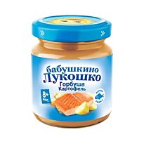 БЛ: Пюре 100г Горбушка,картофель б/соли