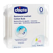 Chicco: Ватные палочки с ограничителем 63 шт