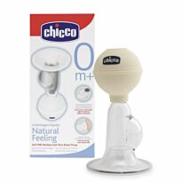 Chicco: Молокоотсос маленький силикон Антизастой