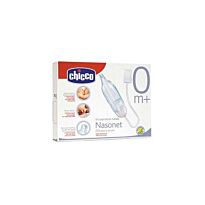 Chicco: Назальный аспиратор "Physioclean"