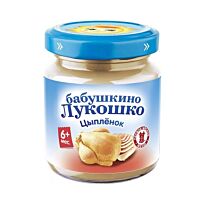 БЛ: Пюре 100г Цыпленок с 6 мес.