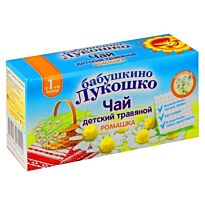 БЛ: Чай 20г Ромашка противовоспалительный с 1 мес.