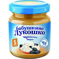 БЛ: Пюре 100г Чернослив с творогом с 6 мес.
