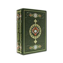 Пороховая В.М. : Коран и Хадисы Пророка. Священная книга в подарок. кожа