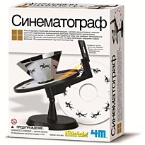 4M: Синематограф