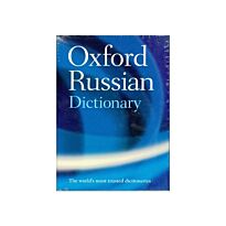 Oxford Russian Dictionary