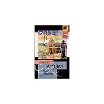 Моэм С.: Луна и грош