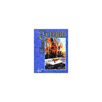 Есенин С. А.: Лирика.  Книга - миниатюра