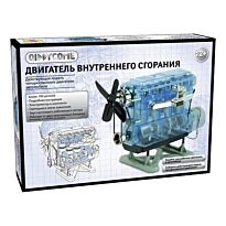 QIDDYCOME: Двигатель внутреннего сгорания