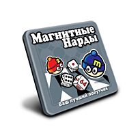 Mack & Zack: Магнитная игра Нарды
