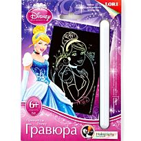 LORI: Гравюра Принцессы Disney малая с эффектом голографик "Прекрасная Золушка"