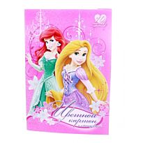 Картон цветной 10 цв. 10 л. Princess