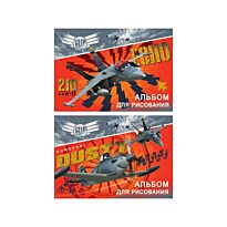 Альбом для рисования 40 л. Planes