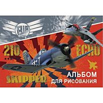 Альбом для рисования 20 л. Planes. D3311