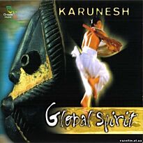 Карунеш Global Spirit