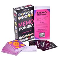 Мир Хобби: Мемономика