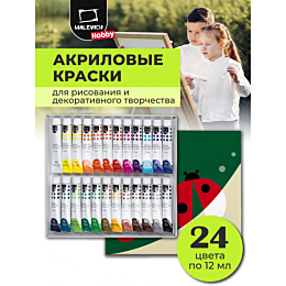 nabor_akrilovykh_krasok_malevi