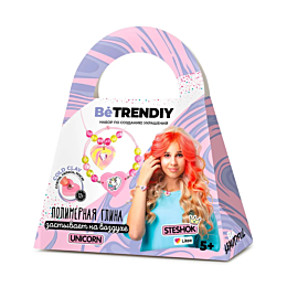 nabor_be_trendiy_dlya_tvorches_3