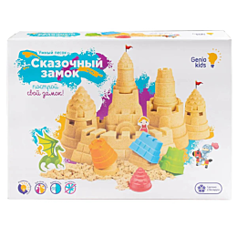 nabor_dlya_detskogo_tvorchestv_1