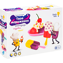 nabor_dlya_lepki_tvoe_morozhen