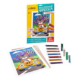 nabor_dlya_tvorchestva_pesochn