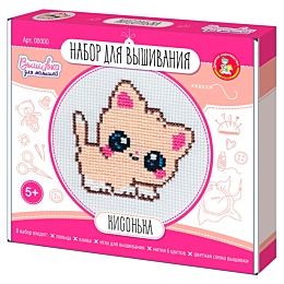 nabor_dlya_tvorchestva_vyshivk