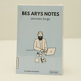 nabor_tetradey_bes_arys_5_sht