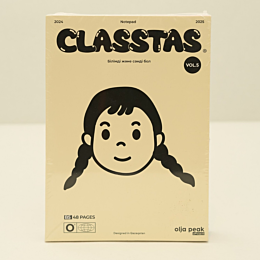 nabor_tetradey_classtas_b5_6_s