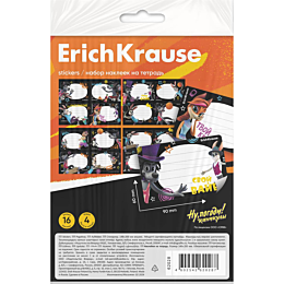 nakleyki_na_tetrad_erichkrause