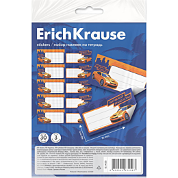 nakleyki_na_tetrad_erichkrause