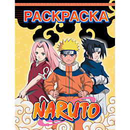 naruto_raskraska_zheltaya