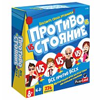 Play Land: Противостояние. Все против Всех