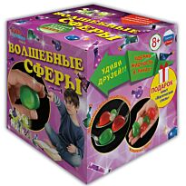 QIDDYCOME: Волшебные сферы