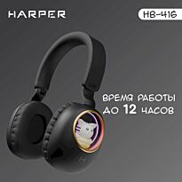 Наушники HARPER HB-416 BT, black