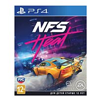 Need for Speed Heat PS4
