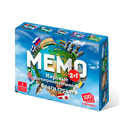 neskuchnye_igry_memo_2_v_1_mir