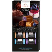NIEDEREGGER Пралине "Вариации" 200г