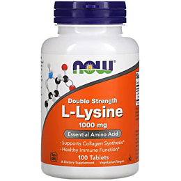 now_lizin_1000mg_100_tab