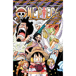oda_e_one_piece_bolshoy_kush_k