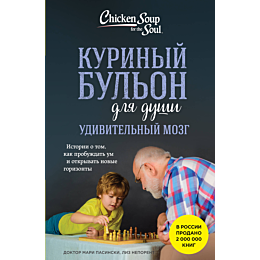 pasinski_m_neporent_l_kurinyy__4