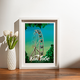 poster_koleso