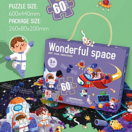 puzzles_pazl_udivitelnyy_kosmo
