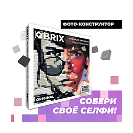 qbrix__fotokonstruktor_origina_1257075