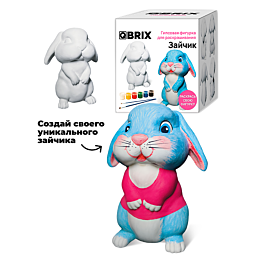 qbrix_gipsovaya_figurka_dlya_r