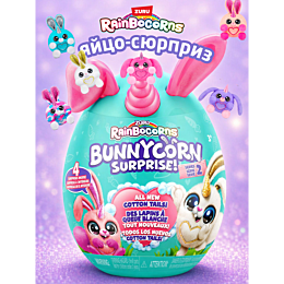 rainbocorns_bunnycorn_surprise