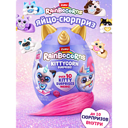rainbocorns_kittycorn_s3_10