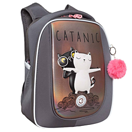 Ранец школьный для девочки Grizzly "Catanic" серый