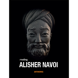 reading_alisher_navoi