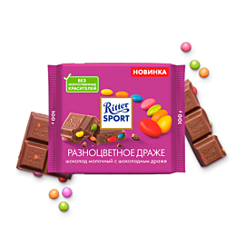ritter_sport_shokolad_molochny