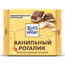 ritter_sport_shokolad_vanilnyy